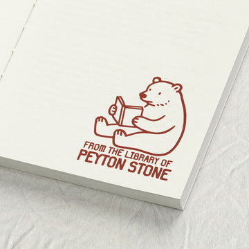 Bear Reading Library Stamp