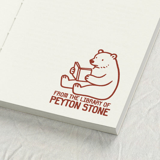 Bear Reading Library Stamp